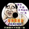 йʰ